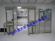 2015新款貨淋室